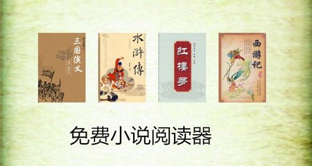 被菲律宾机场遣返可能的原因是哪几种 详细回答